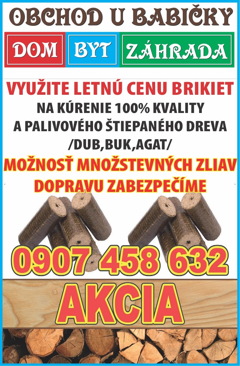 Promotion
